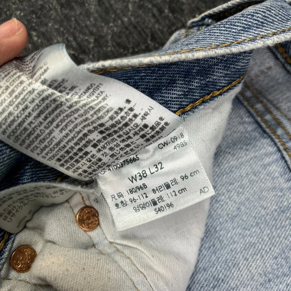 Levis levi 501